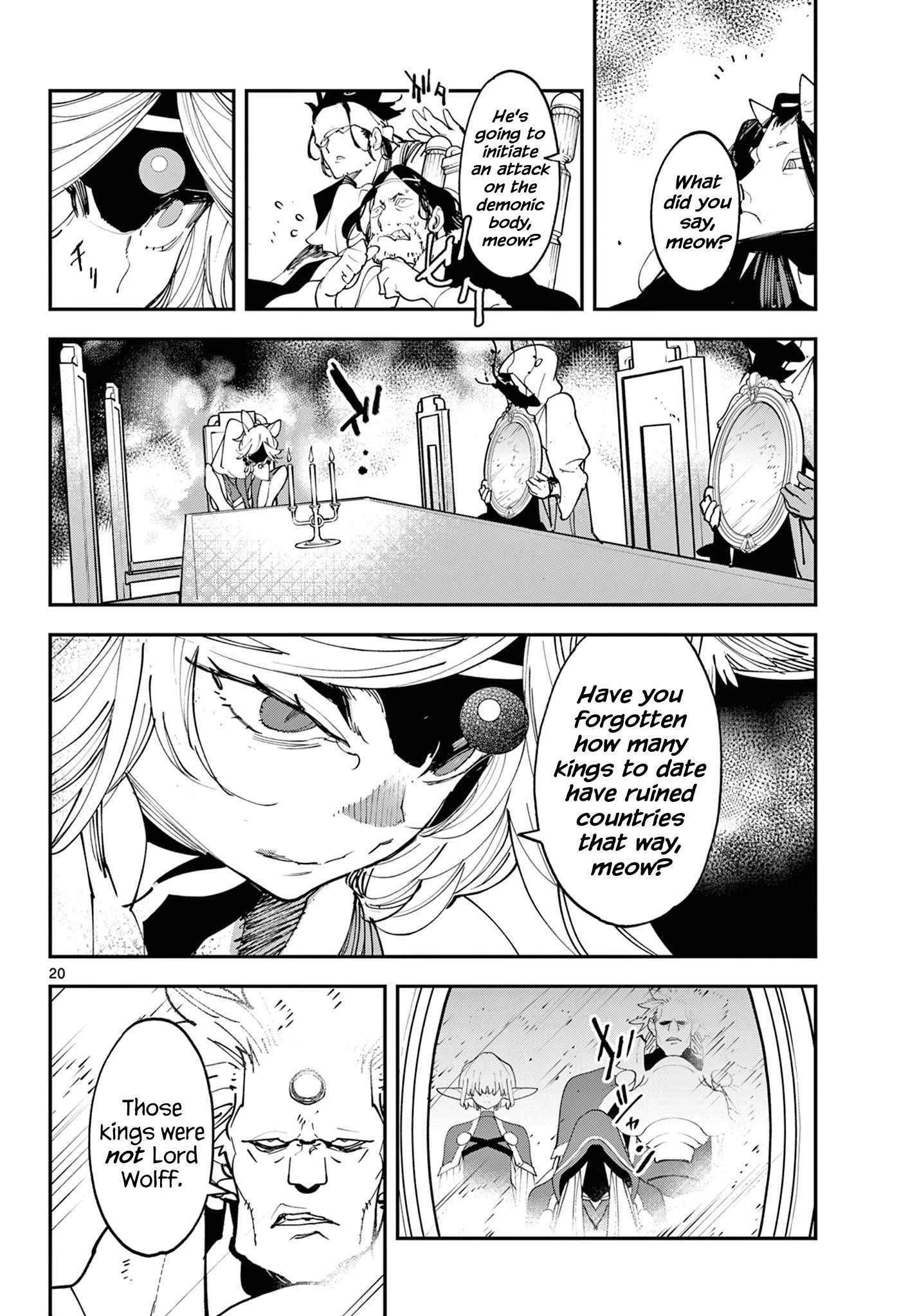 Yakuza Reincarnation Chapter 60 - Page 20 in English