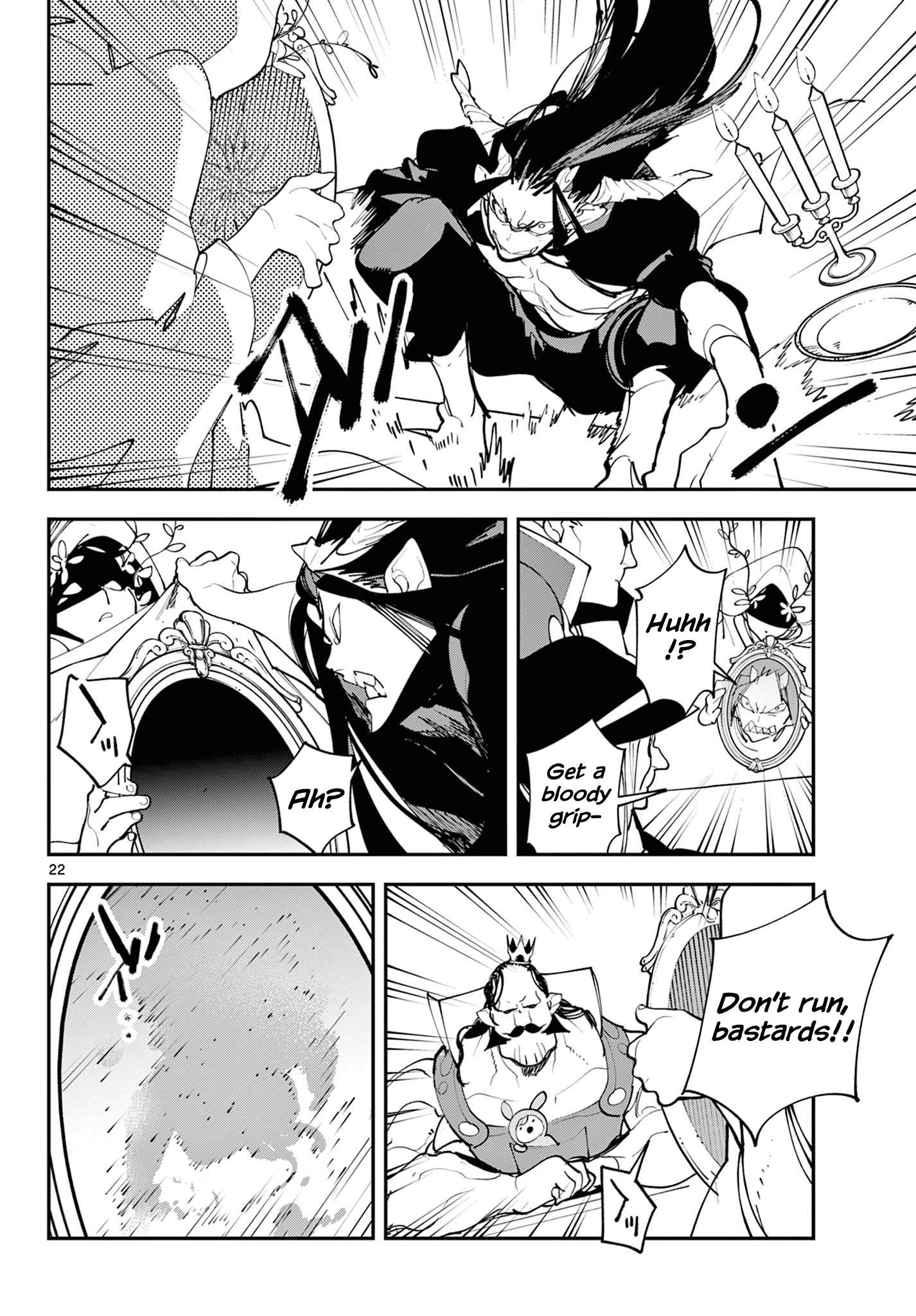 Yakuza Reincarnation Chapter 60 - Page 22 in English