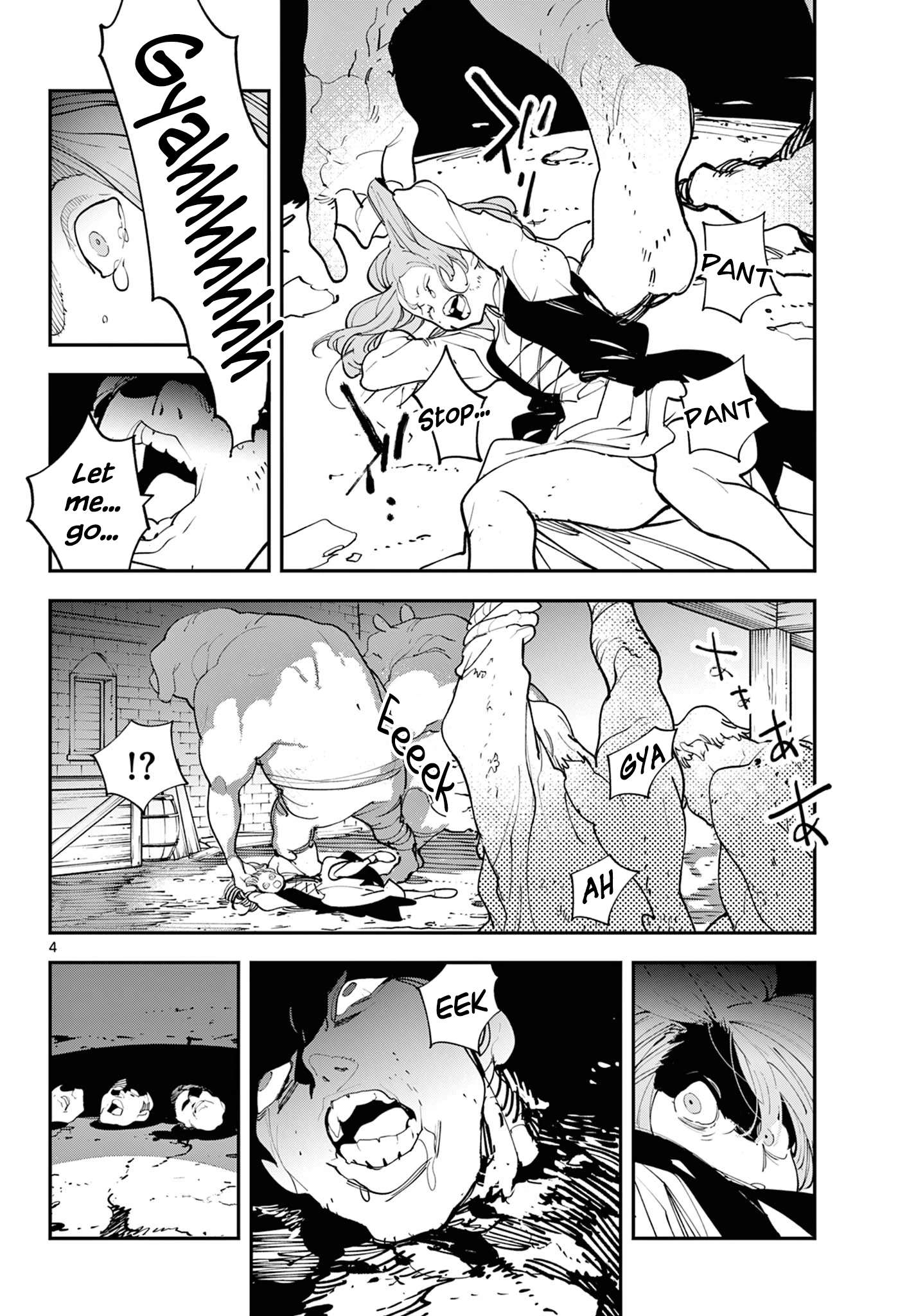 Yakuza Reincarnation Chapter 60 - Page 4 in English