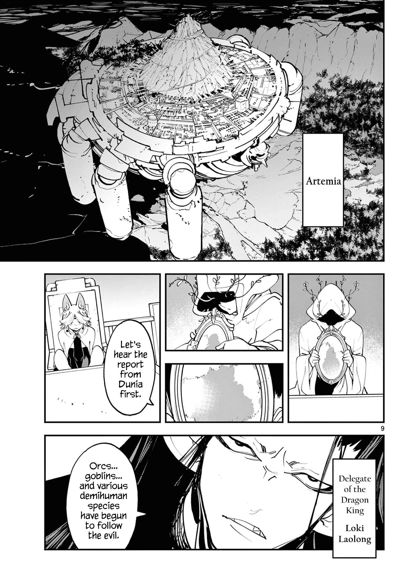 Yakuza Reincarnation Chapter 60 - Page 9 in English