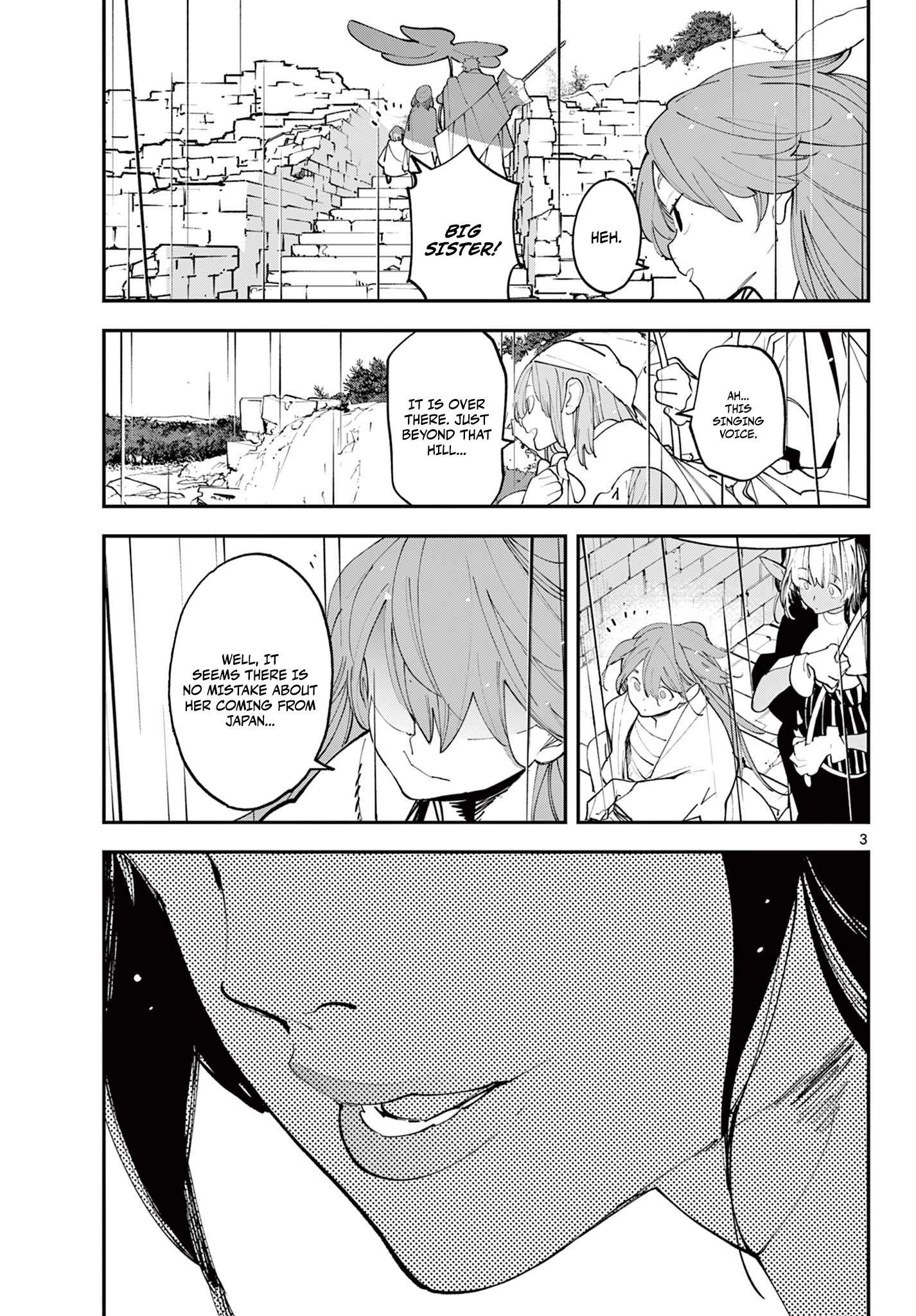 Yakuza Reincarnation Chapter 62.1 - Page 4 in English
