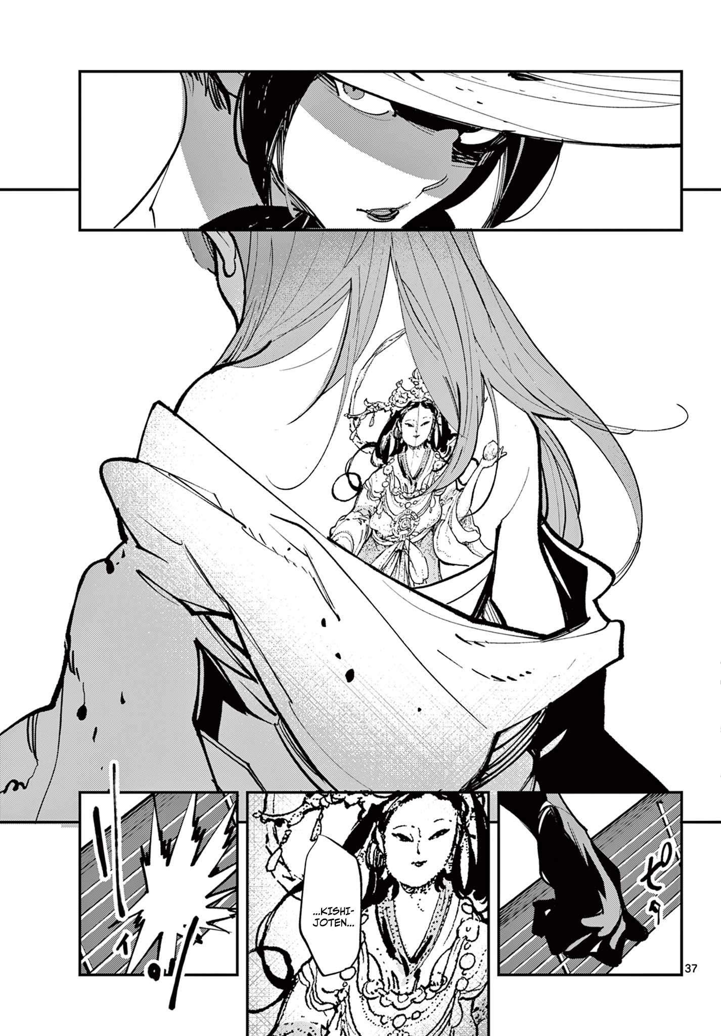 Yakuza Reincarnation Chapter 62.2 - Page 22 in English