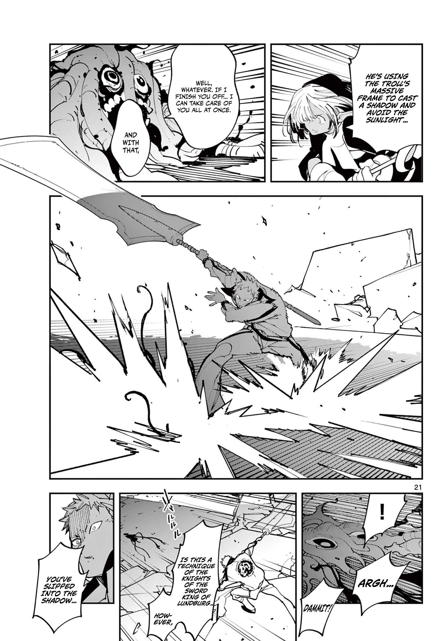 Yakuza Reincarnation Chapter 62.2 - Page 6 in English