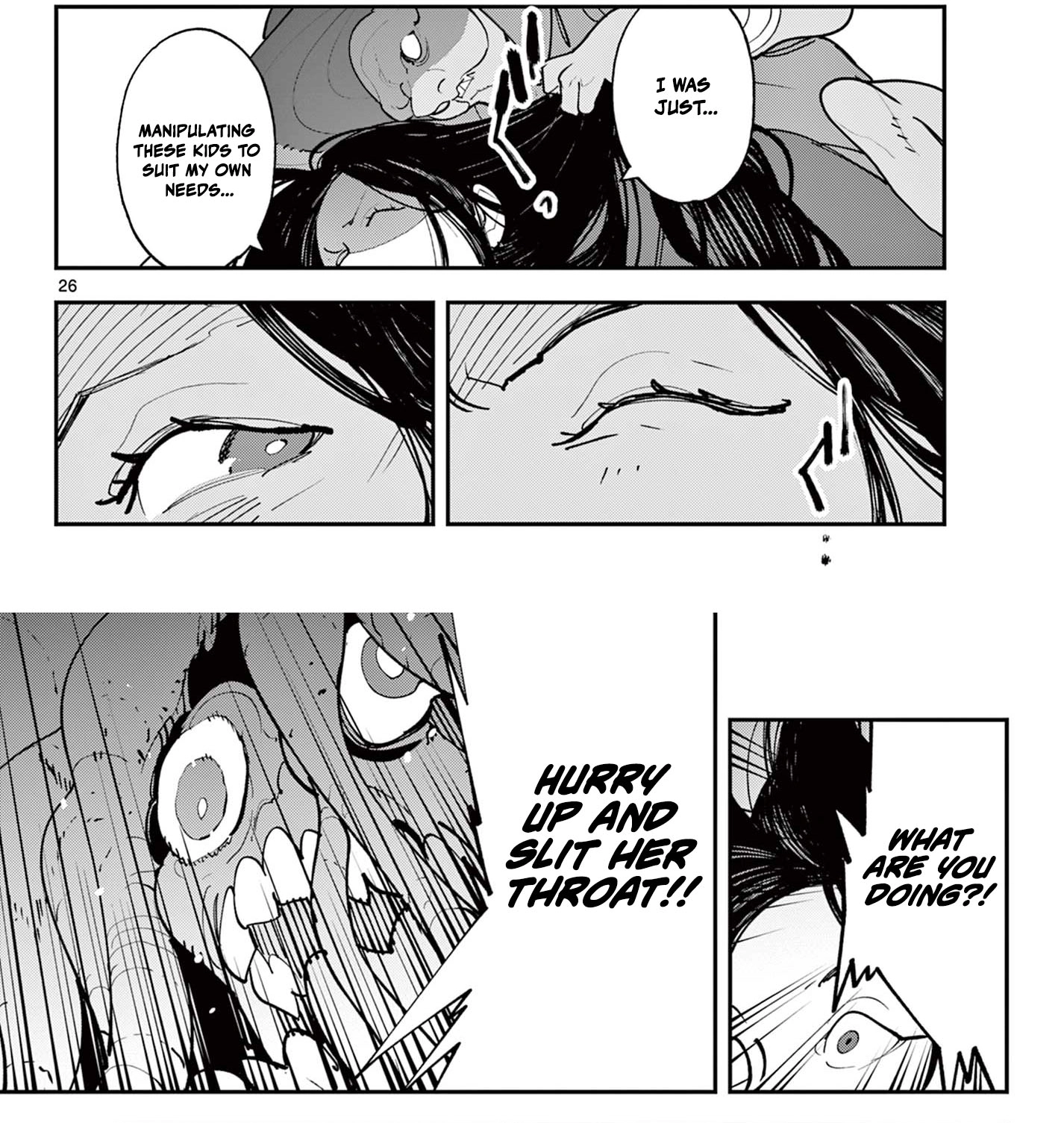 Yakuza Reincarnation Chapter 63.2 - Page 6 in English