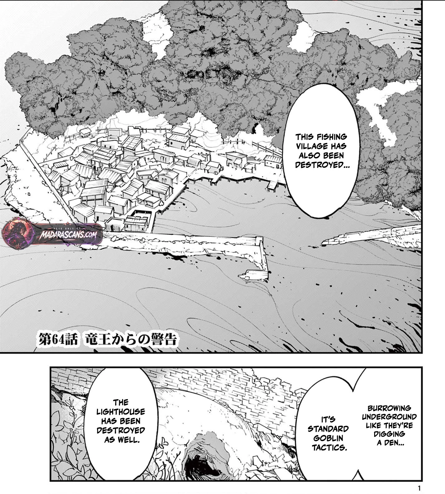 Yakuza Reincarnation Chapter 64.1 - Page 3 in English