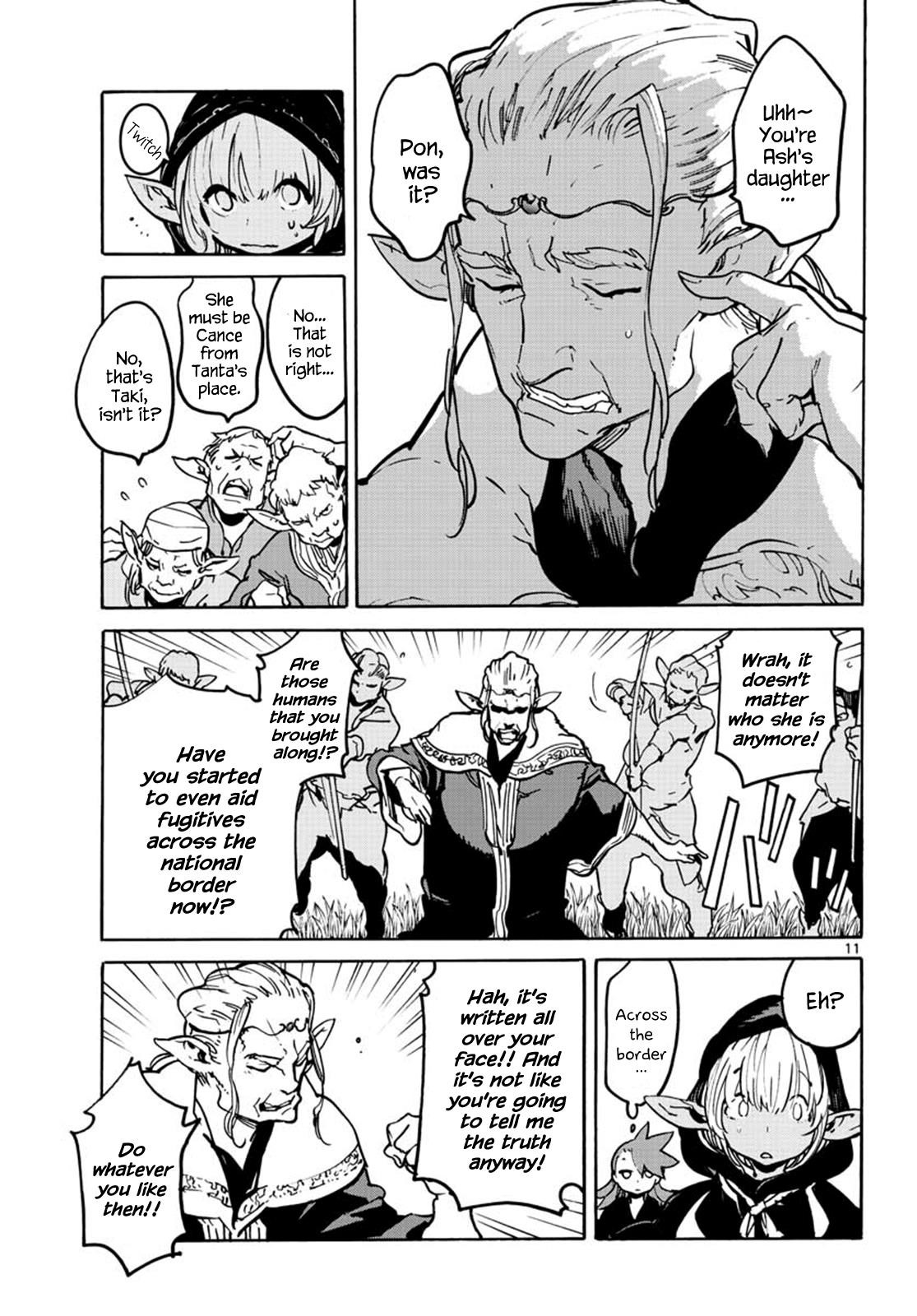 Yakuza Reincarnation Chapter 7 - Page 11 in English