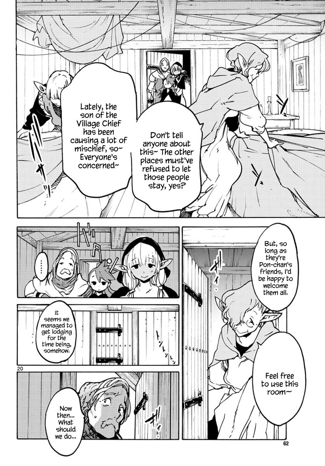 Yakuza Reincarnation Chapter 7 - Page 20 in English