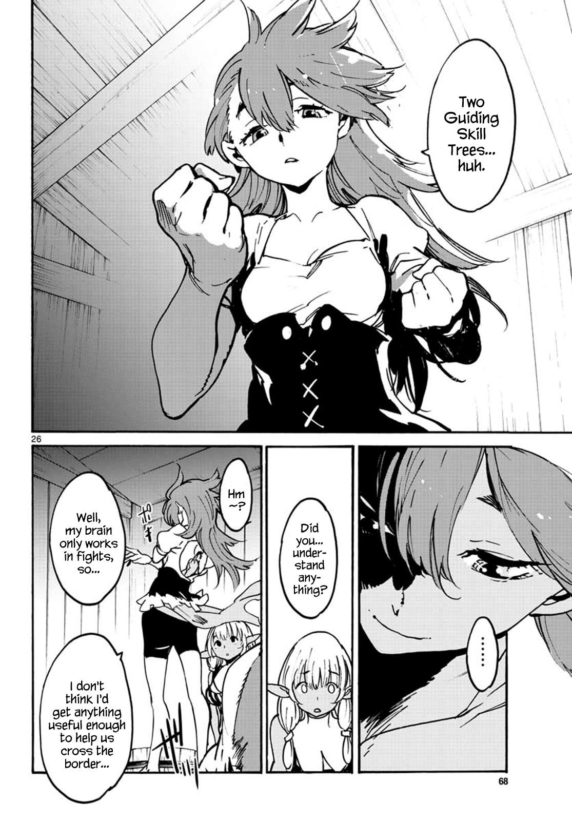 Yakuza Reincarnation Chapter 7 - Page 26 in English