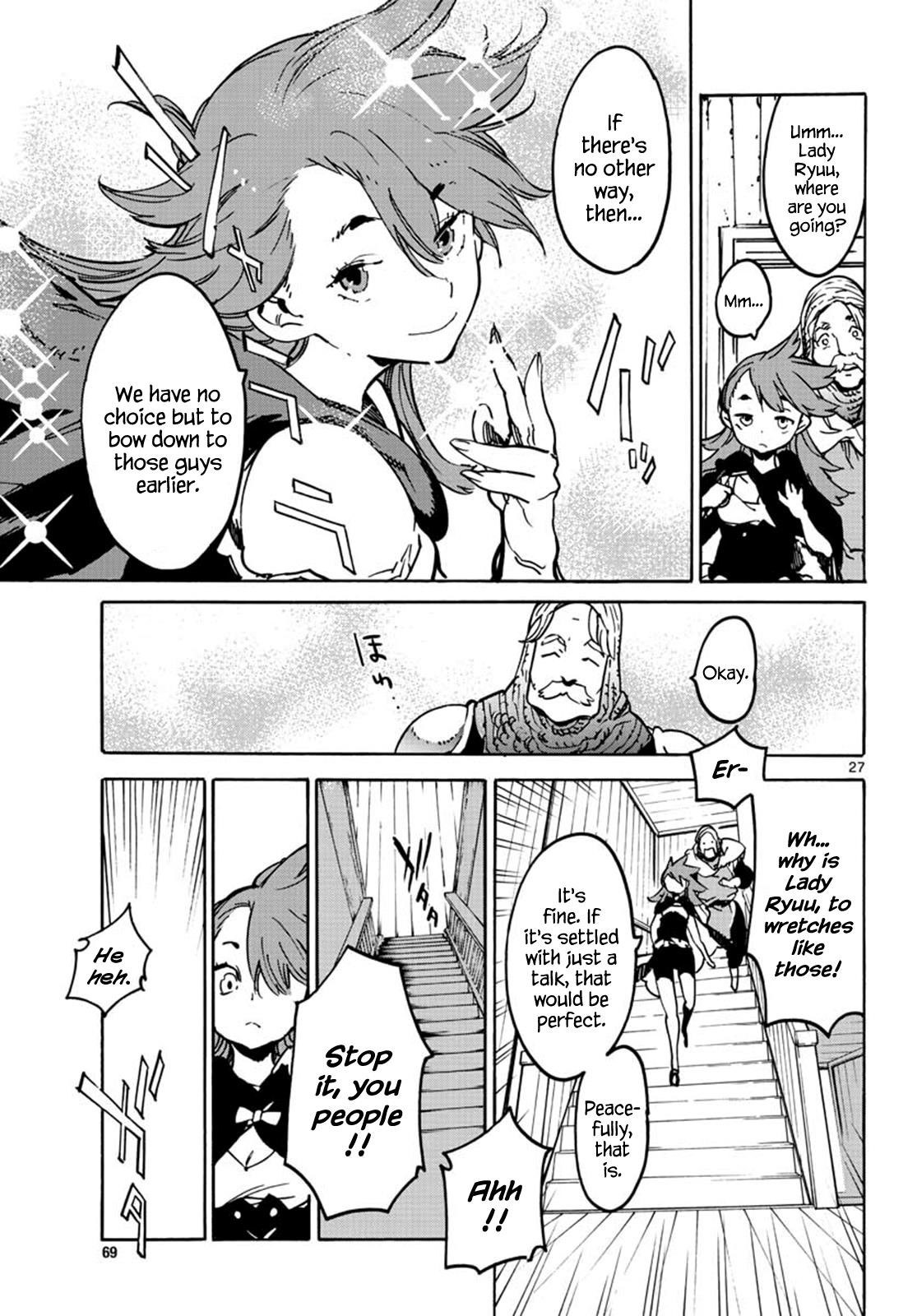 Yakuza Reincarnation Chapter 7 - Page 27 in English