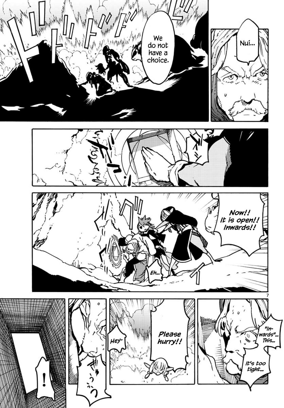Yakuza Reincarnation Chapter 7 - Page 7 in English