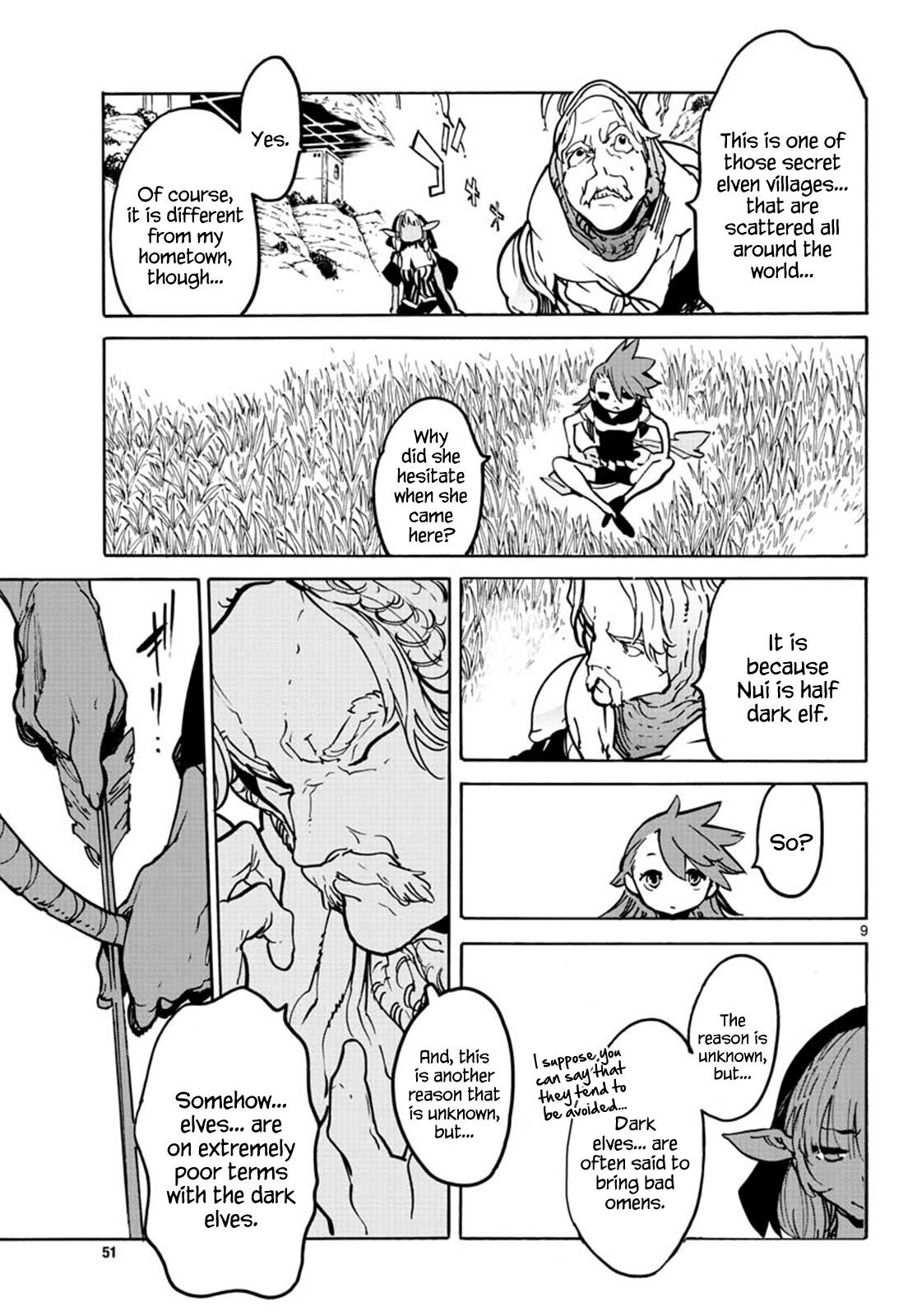 Yakuza Reincarnation Chapter 7 - Page 9 in English