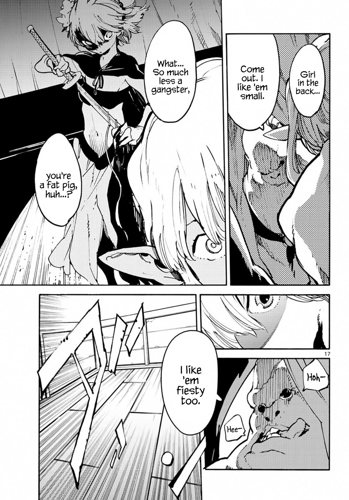 Yakuza Reincarnation Chapter 8 - Page 16 in English