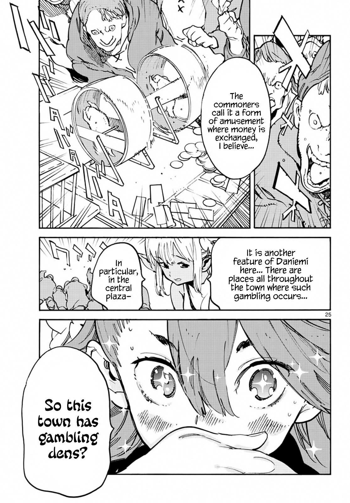 Yakuza Reincarnation Chapter 8 - Page 23 in English