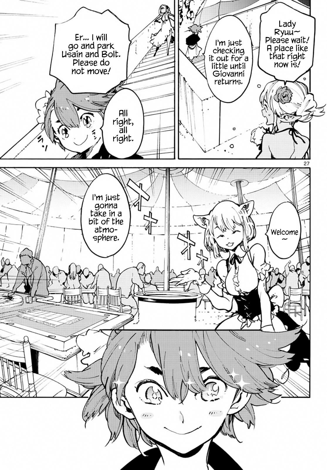 Yakuza Reincarnation Chapter 8 - Page 25 in English