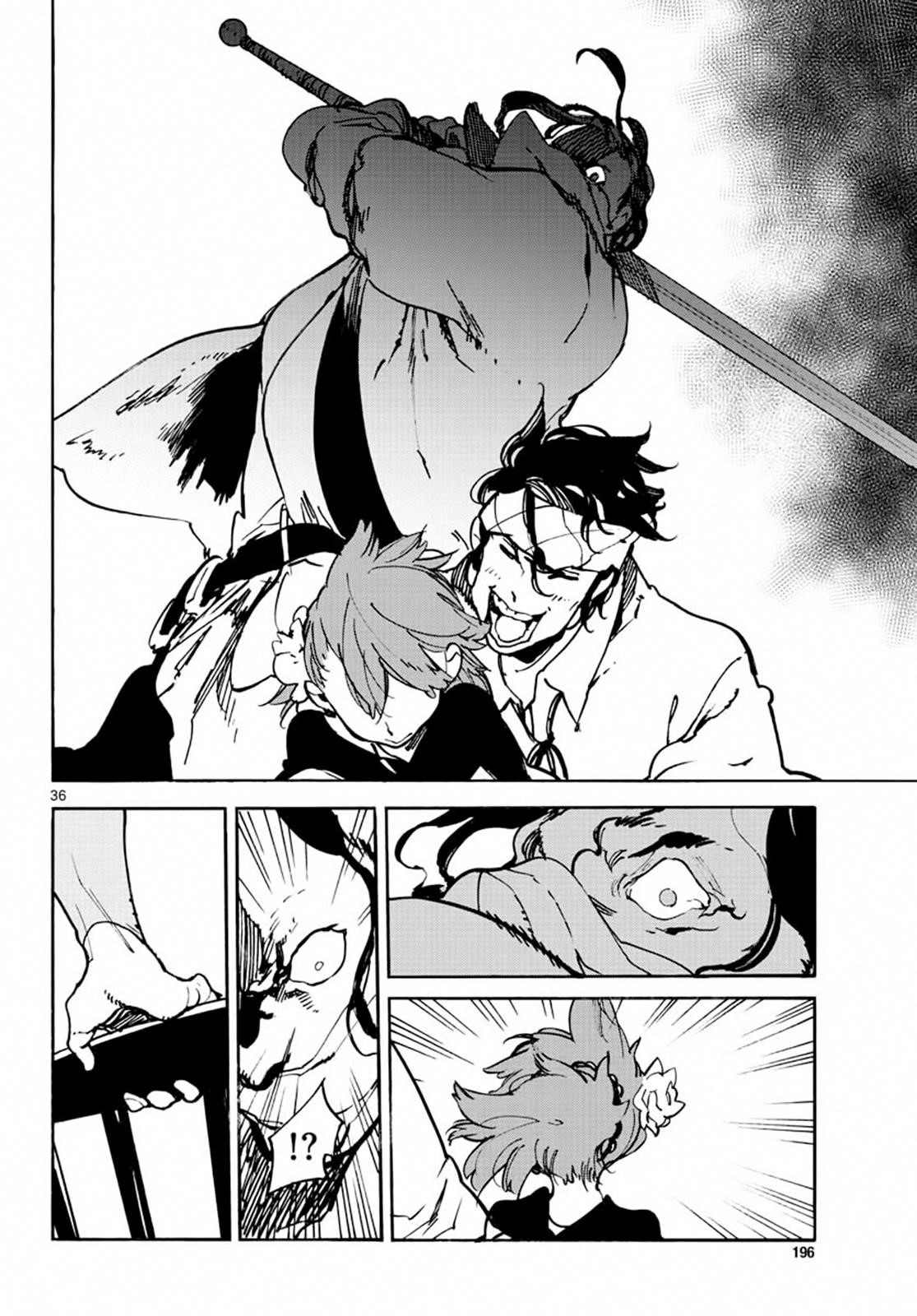 Yakuza Reincarnation Chapter 8 - Page 34 in English