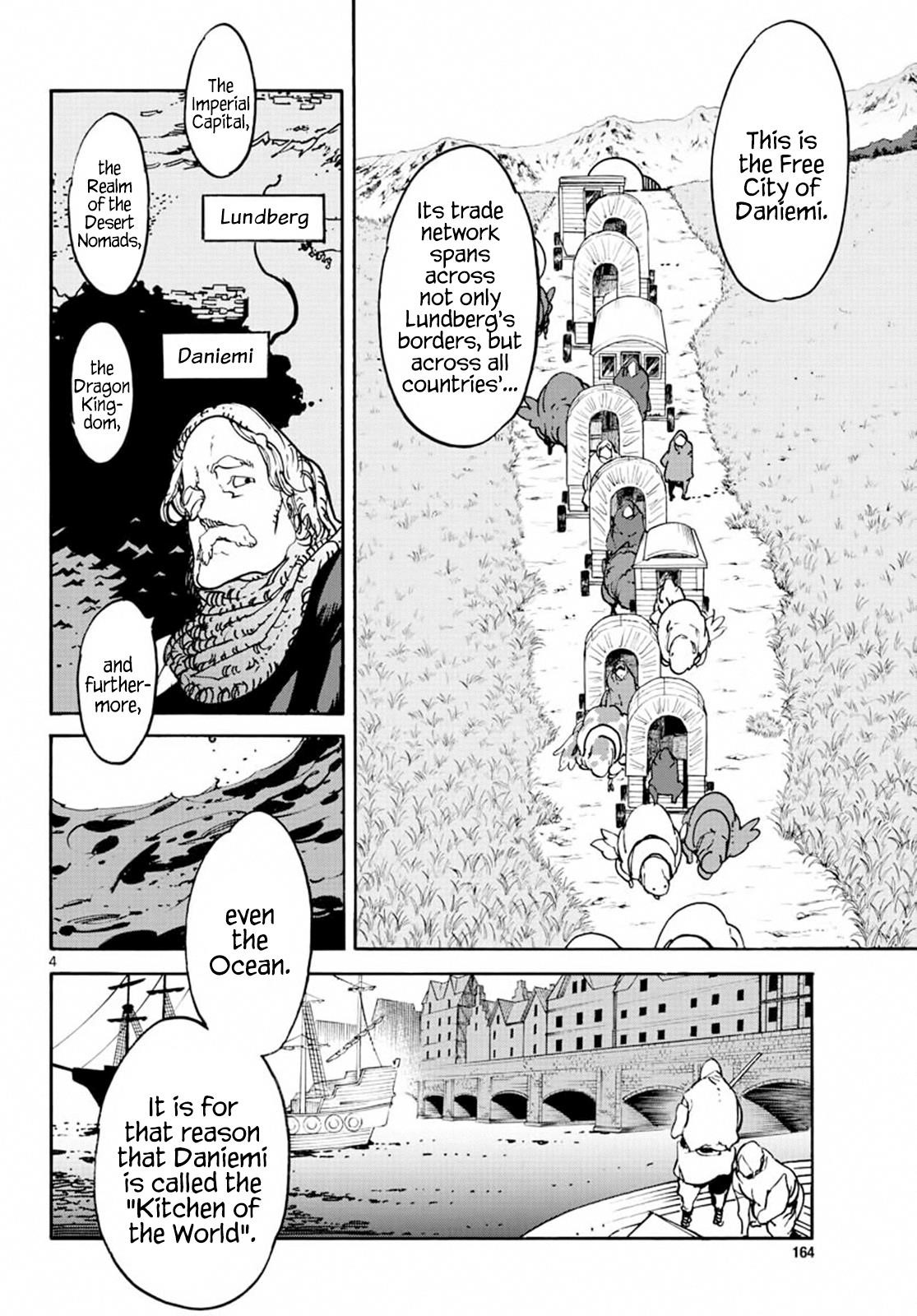 Yakuza Reincarnation Chapter 8 - Page 4 in English