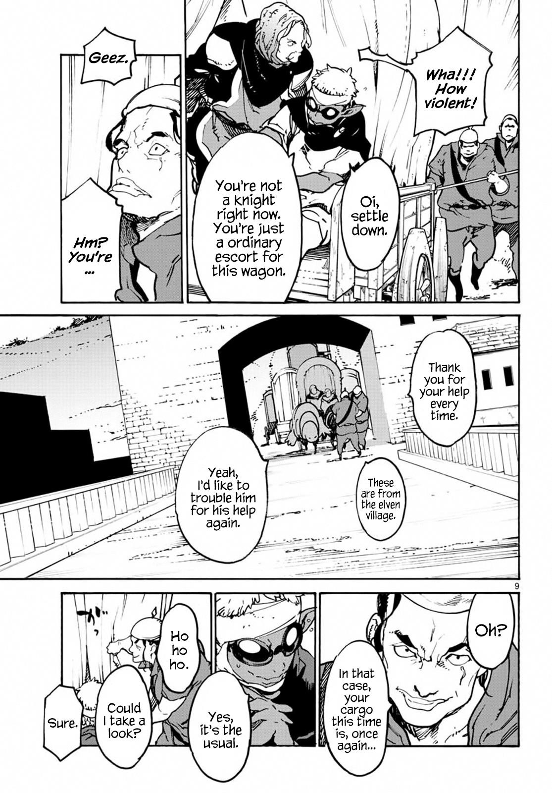 Yakuza Reincarnation Chapter 8 - Page 8 in English