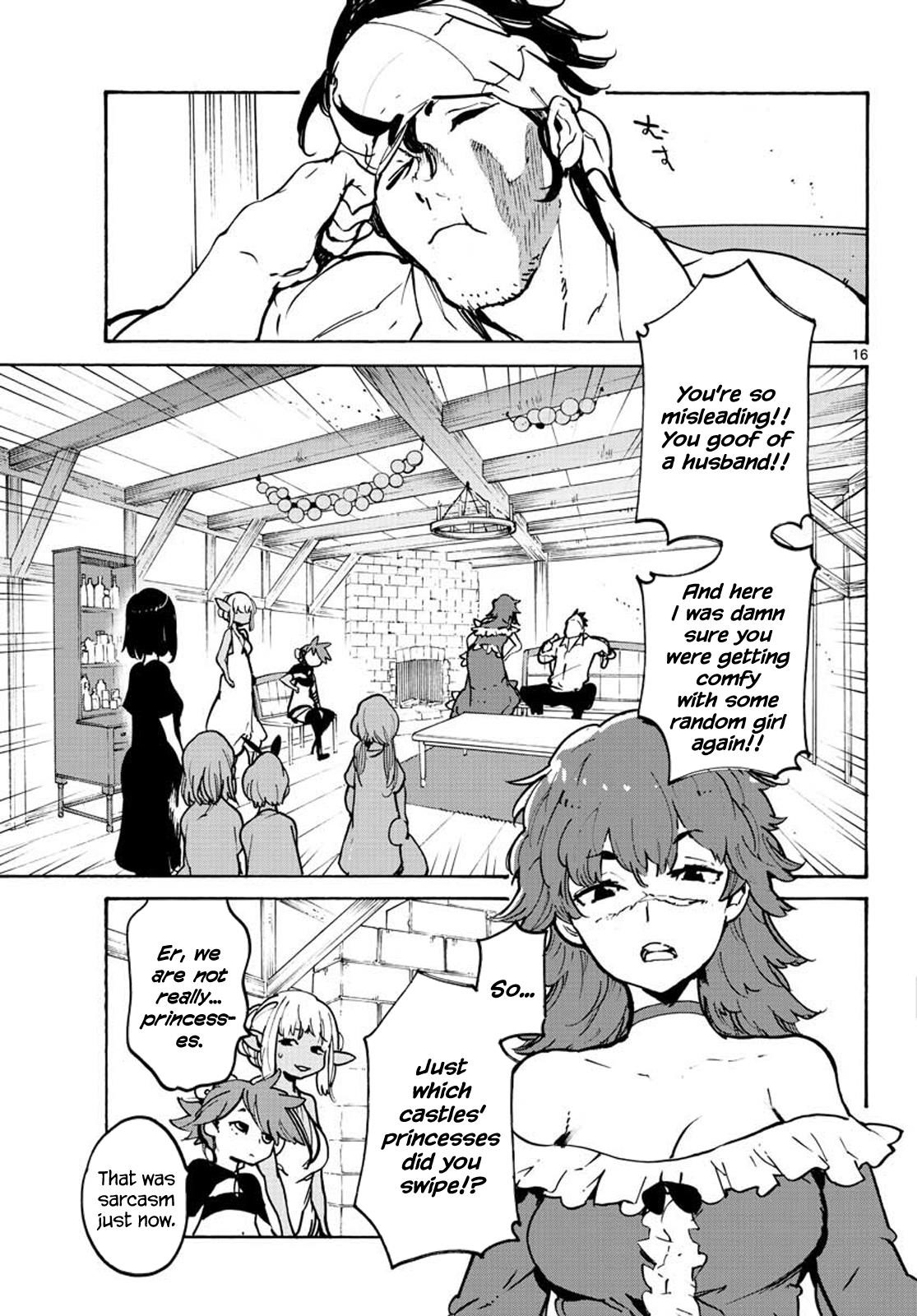 Yakuza Reincarnation Chapter 9 - Page 16 in English