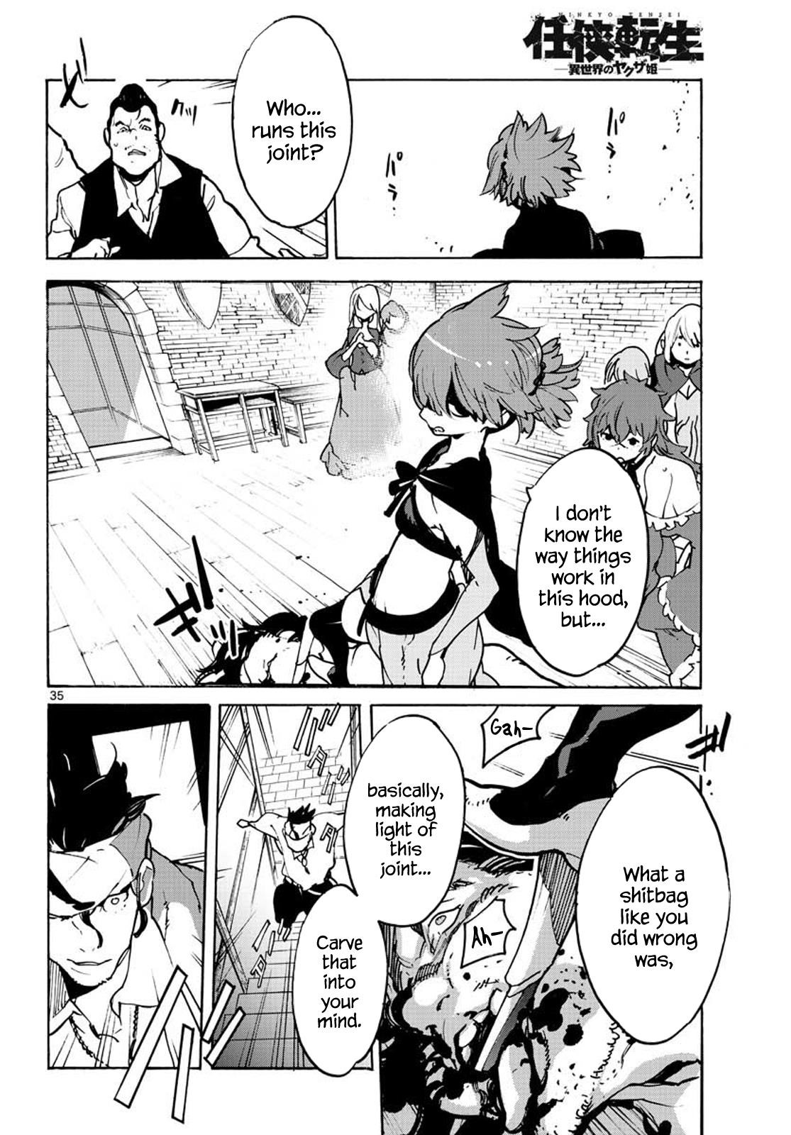 Yakuza Reincarnation Chapter 9 - Page 34 in English