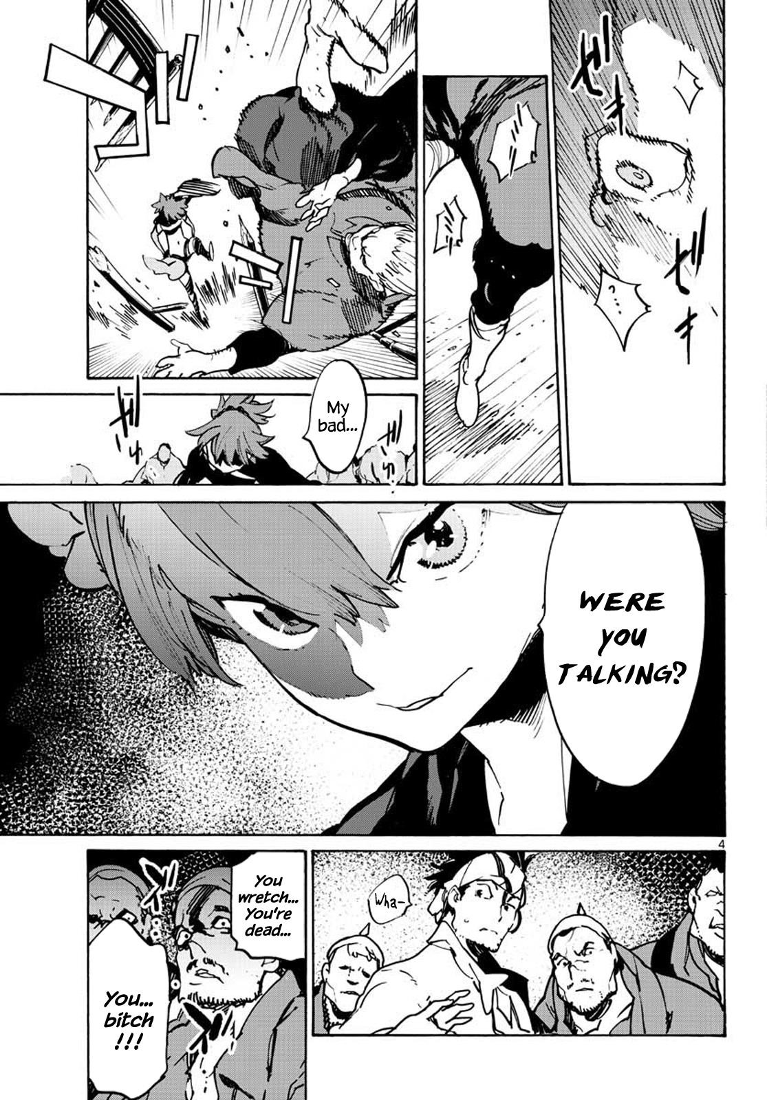 Yakuza Reincarnation Chapter 9 - Page 4 in English