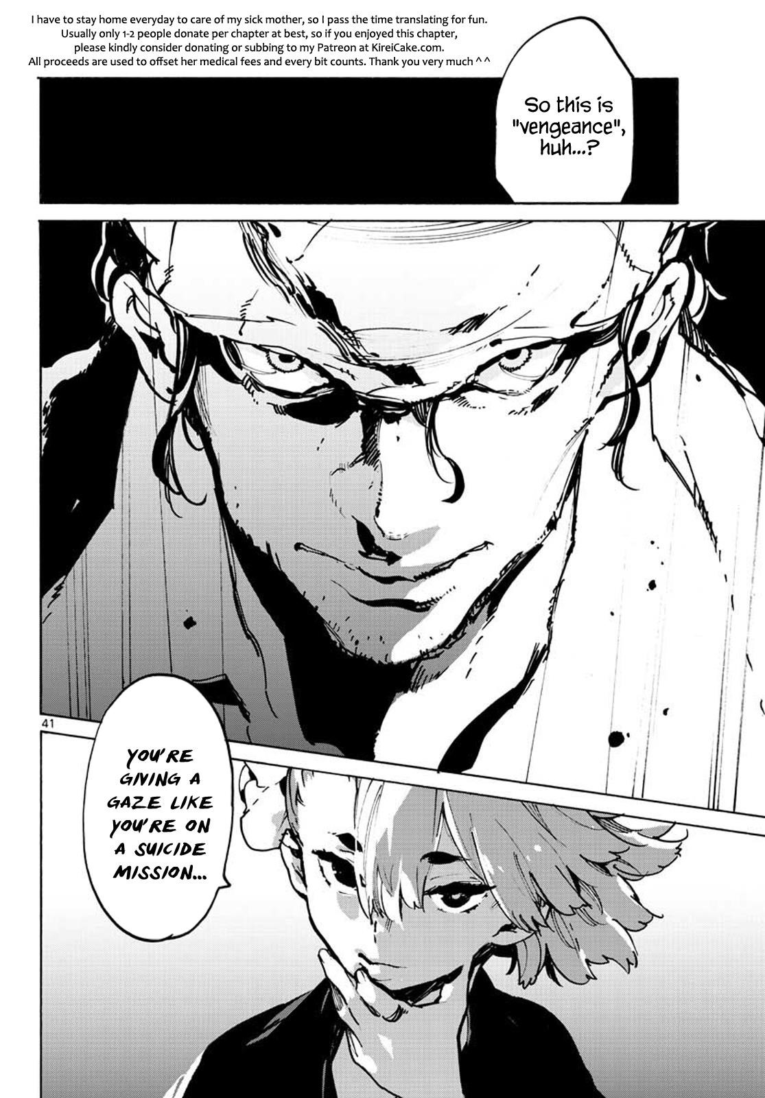 Yakuza Reincarnation Chapter 9 - Page 40 in English