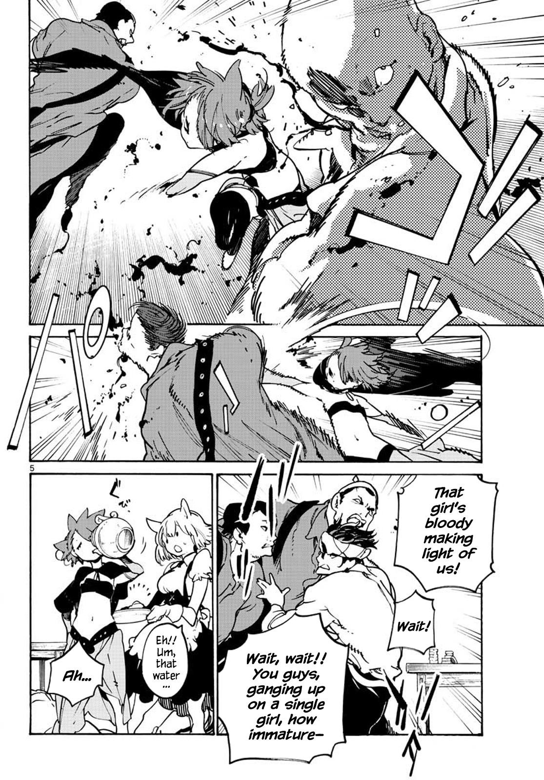 Yakuza Reincarnation Chapter 9 - Page 5 in English