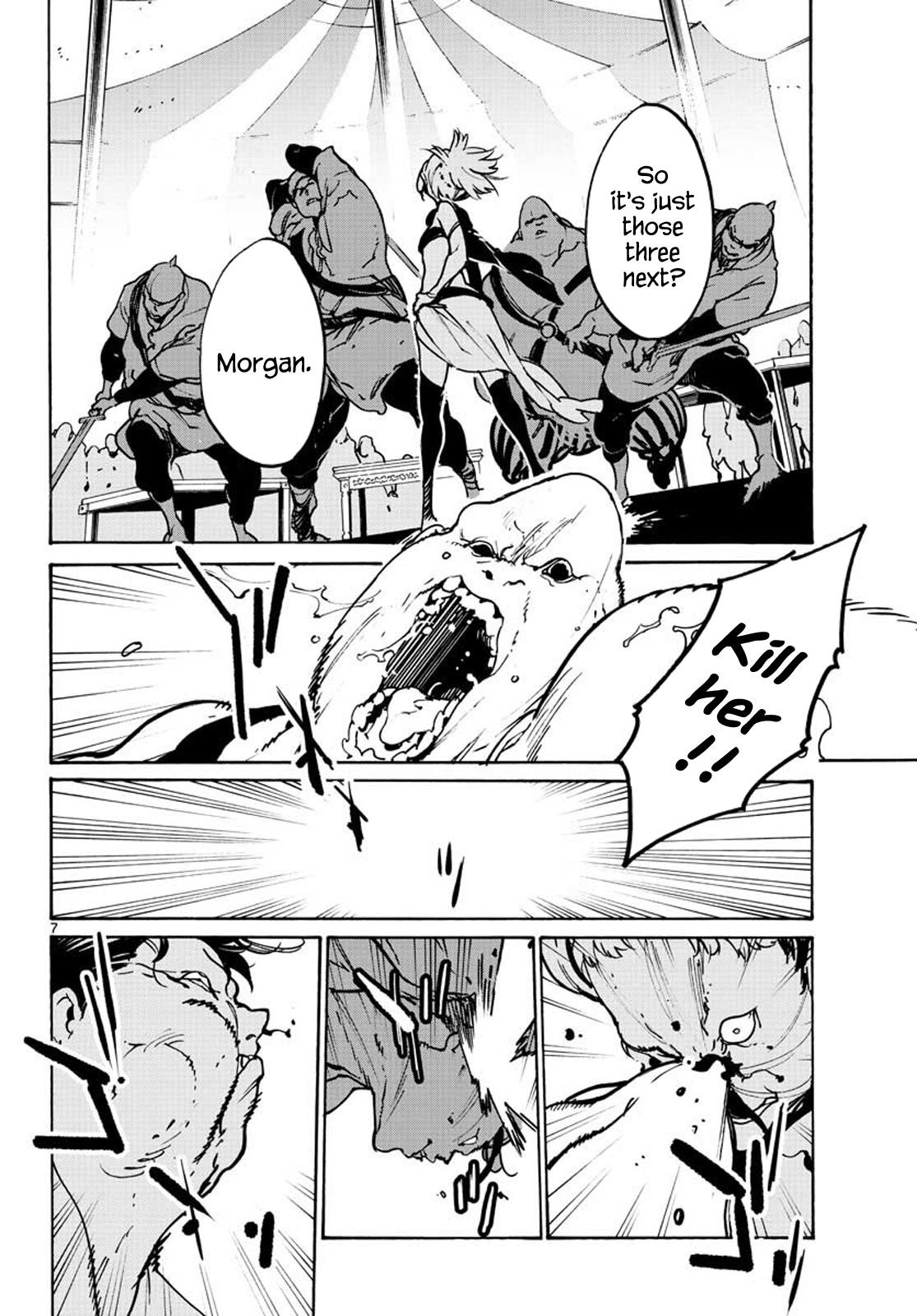 Yakuza Reincarnation Chapter 9 - Page 7 in English