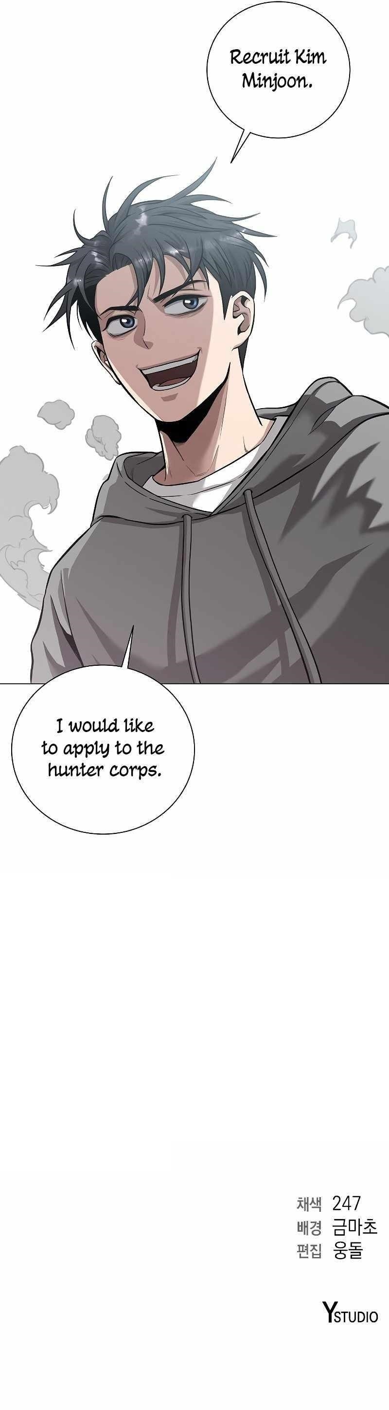 The Dark Mage’s Return to Enlistment Chapter 2 - Page 12 in English