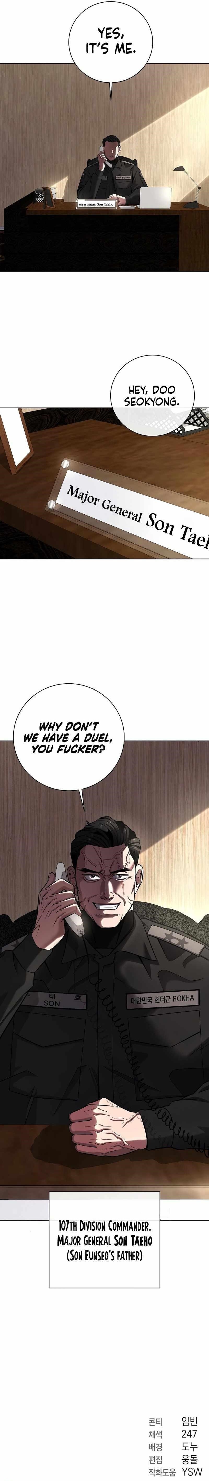 The Dark Mage’s Return to Enlistment Chapter 30 - Page 11 in English