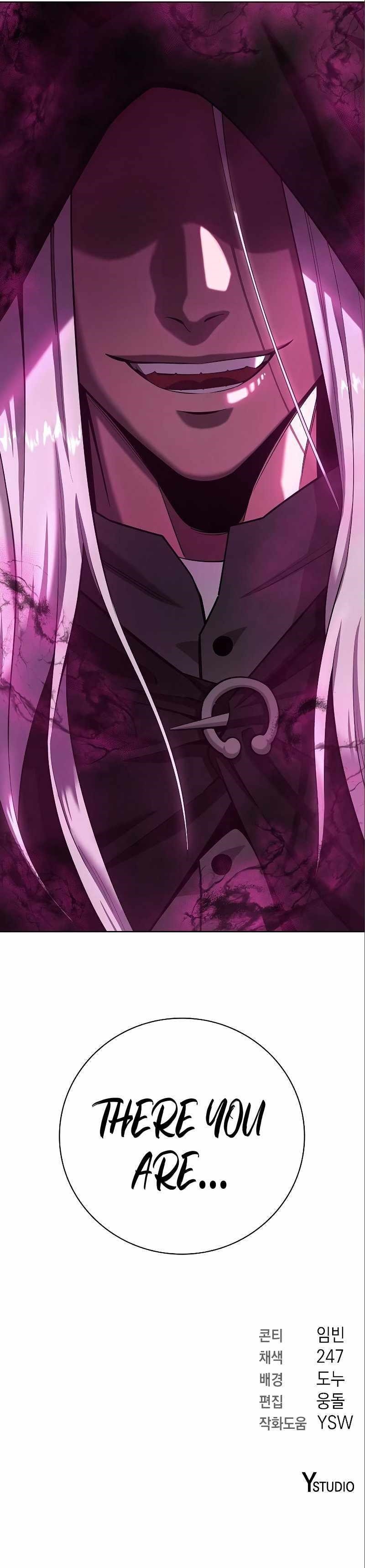 The Dark Mage’s Return to Enlistment Chapter 33 - Page 16 in English