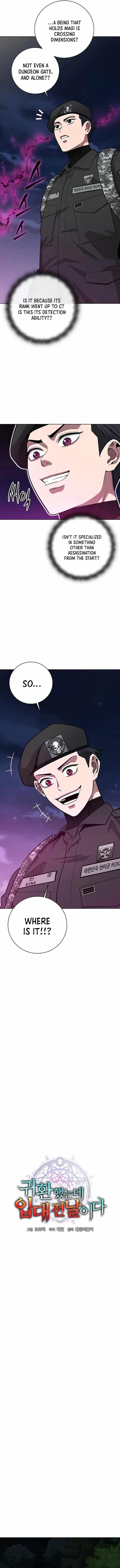 The Dark Mage’s Return to Enlistment Chapter 34 - Page 4 in English