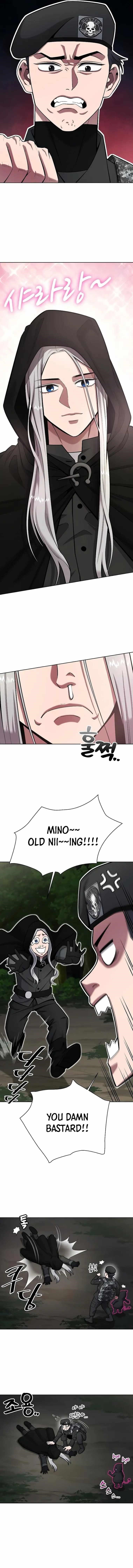 The Dark Mage’s Return to Enlistment Chapter 34 - Page 7 in English