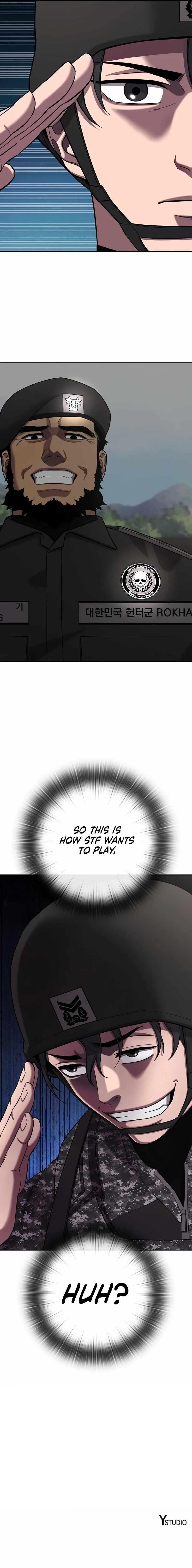 The Dark Mage’s Return to Enlistment Chapter 57 - Page 15 in English