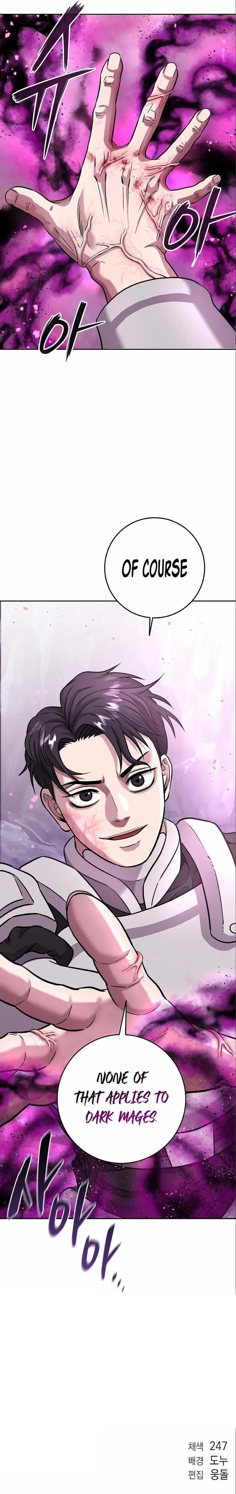 The Dark Mage’s Return to Enlistment Chapter 6 - Page 12 in English