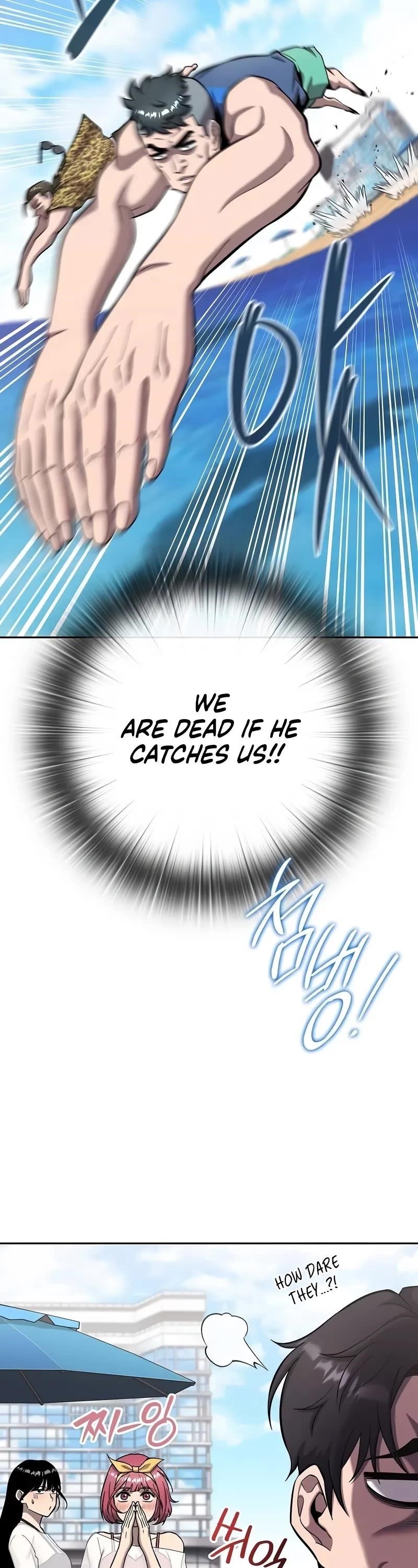 The Dark Mage’s Return to Enlistment Chapter 62 - Page 19 in English