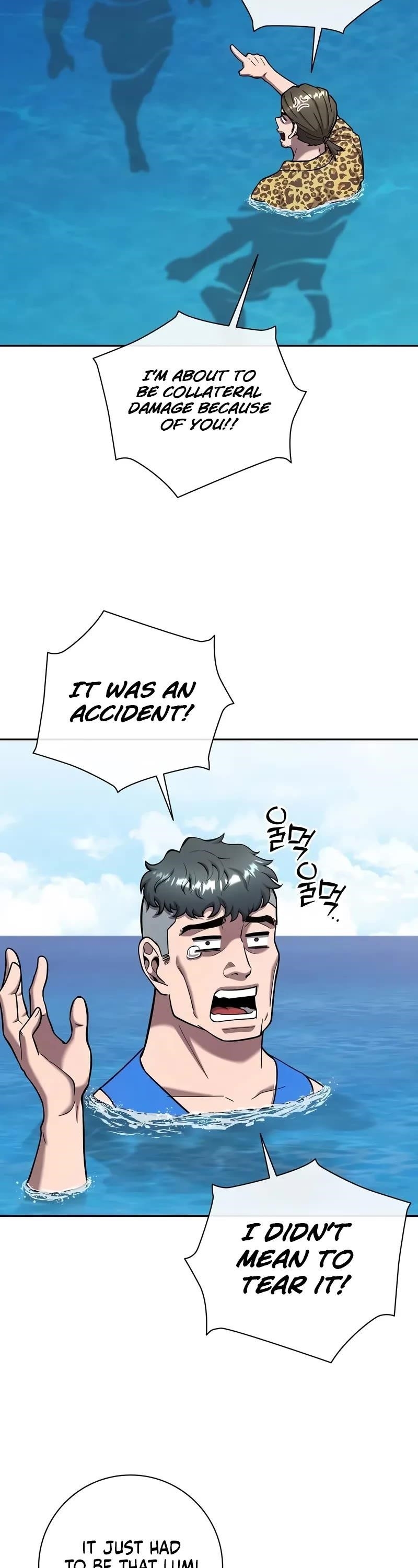 The Dark Mage’s Return to Enlistment Chapter 62 - Page 23 in English