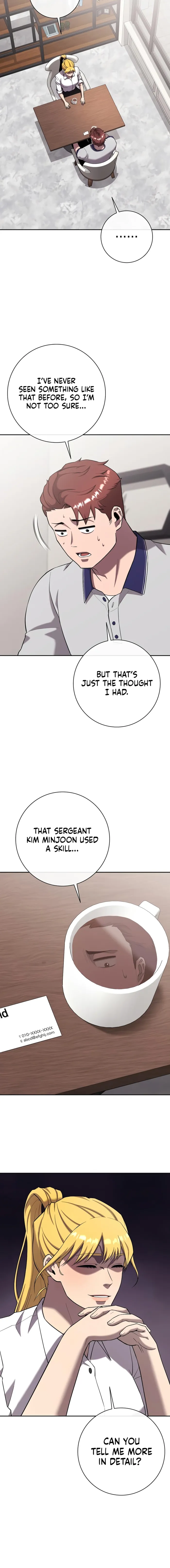 The Dark Mage’s Return to Enlistment Chapter 66 - Page 12 in English