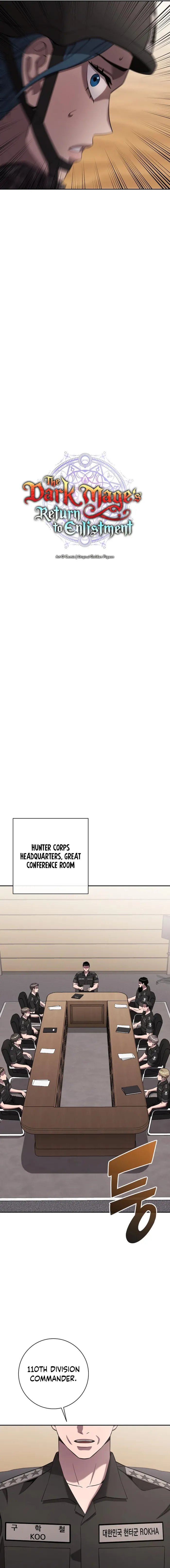 The Dark Mage’s Return to Enlistment Chapter 68 - Page 5 in English