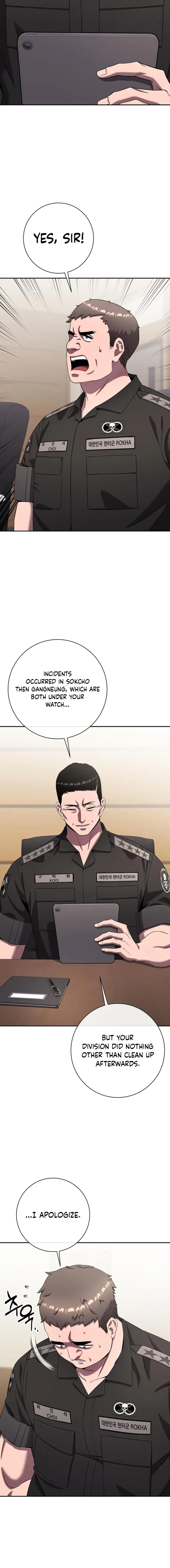 The Dark Mage’s Return to Enlistment Chapter 68 - Page 6 in English