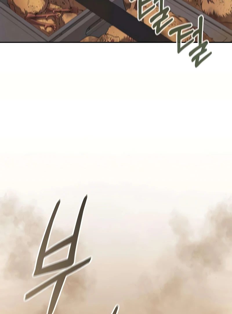 The Dark Mage’s Return to Enlistment Chapter 69 - Page 4 in English