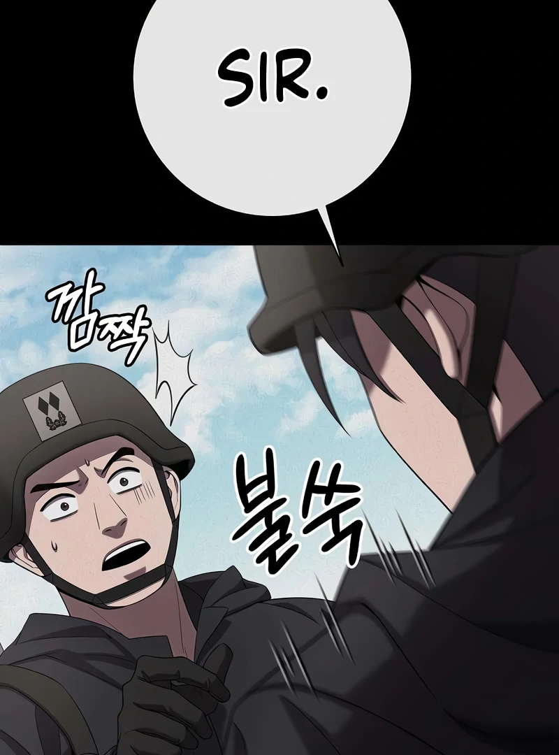 The Dark Mage’s Return to Enlistment Chapter 69 - Page 65 in English