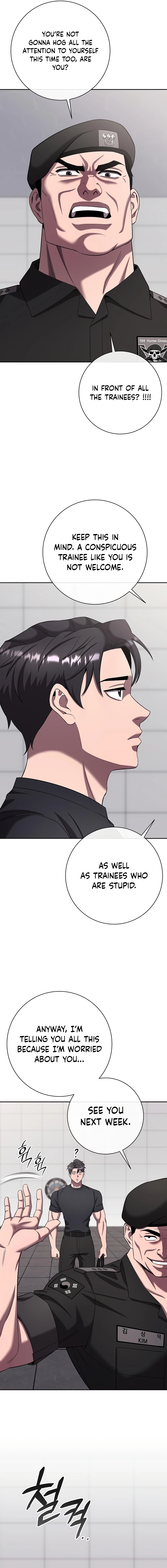 The Dark Mage’s Return to Enlistment Chapter 71 - Page 14 in English