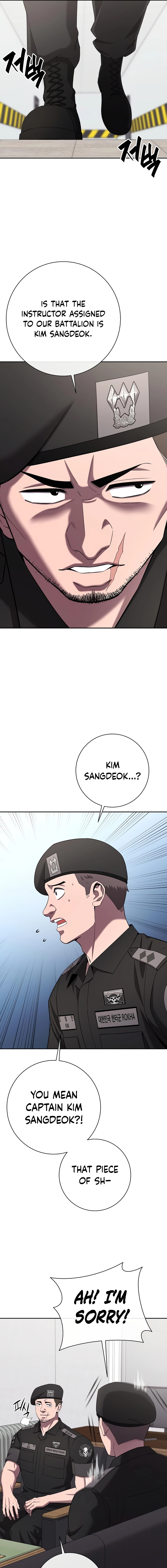 The Dark Mage’s Return to Enlistment Chapter 71 - Page 4 in English