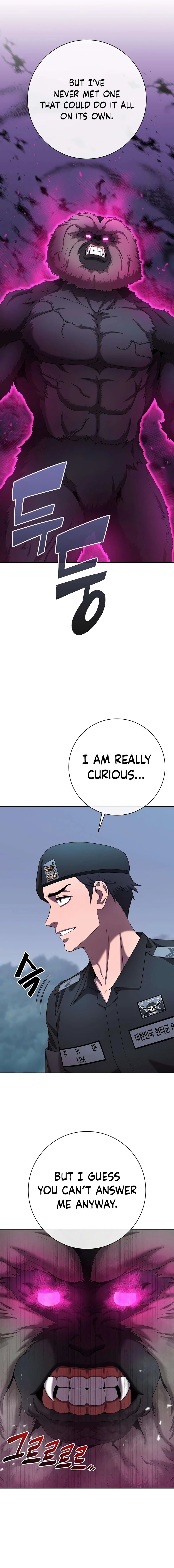 The Dark Mage’s Return to Enlistment Chapter 74 - Page 7 in English