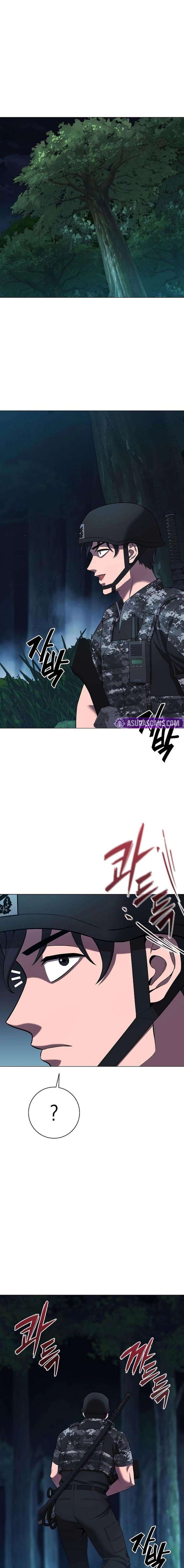 The Dark Mage’s Return to Enlistment Chapter 75 - Page 28 in English