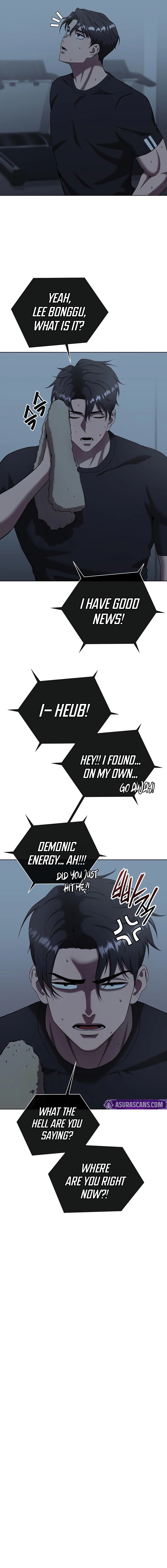 The Dark Mage’s Return to Enlistment Chapter 77 - Page 27 in English