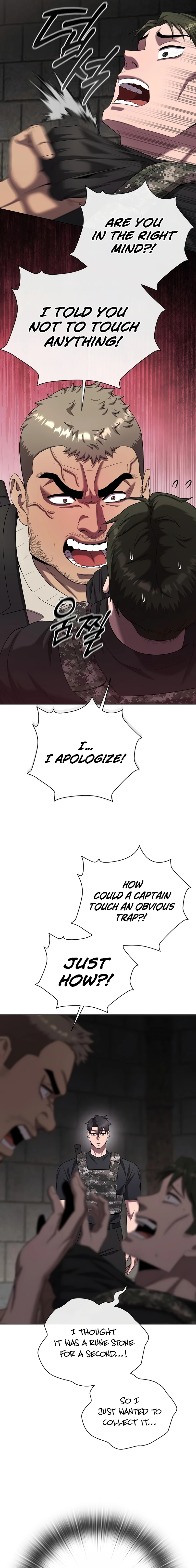 The Dark Mage’s Return to Enlistment Chapter 80 - Page 12 in English