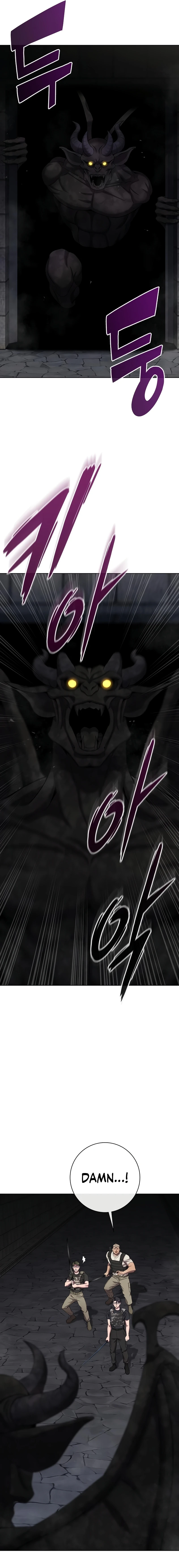 The Dark Mage’s Return to Enlistment Chapter 80 - Page 16 in English