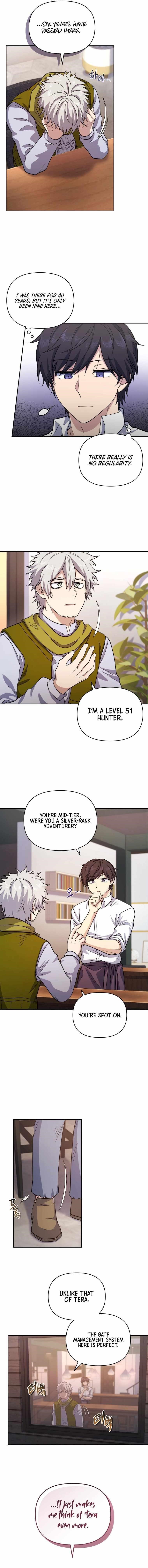 Bizarre Restaurant Chapter 10 - Page 6 in English