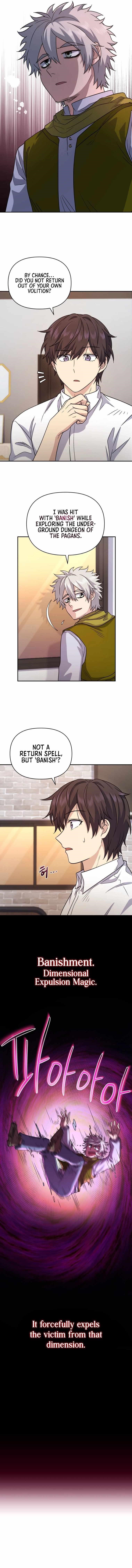 Bizarre Restaurant Chapter 10 - Page 7 in English